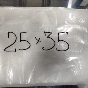 Рифленые пакеты вакуумные 25 на 35 см без ручек